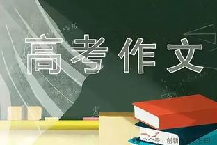 ?22/23赛季意甲最佳阵：奥斯梅恩、K77领衔 莱奥、恰20、金玟哉入选